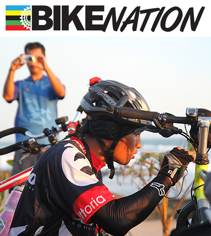 Lomba Foto BikeNation